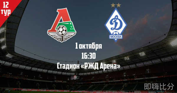  那不勒斯火力全开，客场五球横扫升班马展现冠军实力