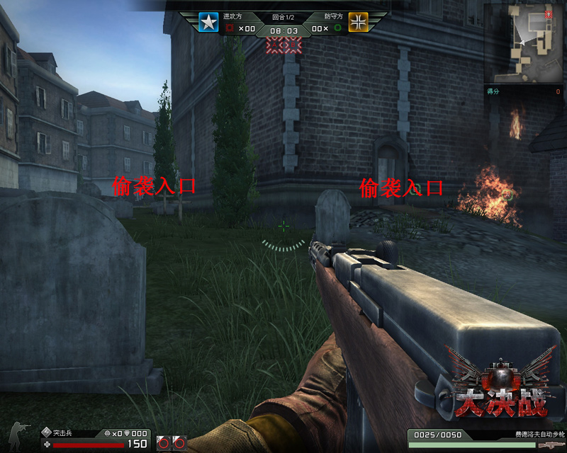  科隆反击犀利无比，闪电战法击溃强敌防线